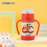 虎牌（TIGER）儿童保温杯婴幼儿童吸管真空水杯MCK-A28C-LL龙 280ml