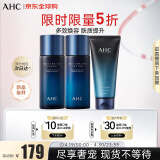 AHC男士专研水乳洁面套装440m  护肤品化妆品礼盒 生日礼物送男友