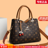 雪爱袋鼠（XUEAIDAISHU）真皮包包女包女士包品牌斜挎包2025新款牛皮手提包生日母亲节礼物 棕玫瑰配黄[礼盒+手包卡包]