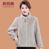 俞兆林（YUZHAOLIN）妈妈秋冬装水貂绒外套洋气皮毛一体中老年人女装短款皮草毛呢大衣 浅灰色 2XL (参考105-120斤)
