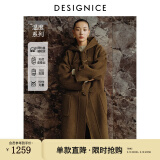 迪赛尼斯（DESIGNICE）2024年冬季新款旷野美拉德气质羊毛牛角扣大衣中长款连帽毛呢外套 褐色 L