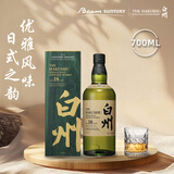 白州（Hakushu） 18年单一麦芽 日本威士忌 洋酒 700ml 男生礼物
