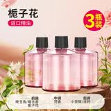 亿拉福车载香薰汽车香水车内除味除臭香氛机雾化智能喷雾栀子补充液3瓶