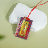 普陀山香囊香包车摆件钥匙挂件手机挂件 万事大吉香囊（不带礼盒）