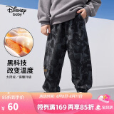 迪士尼（DISNEY）童装儿童男童加绒运动长裤宝宝时尚帅气裤子24冬DB331ME04花100