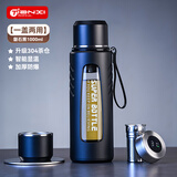 天喜玻璃杯大容量商务双层水杯塑玻泡茶杯茶水分离杯节日礼物1000ml