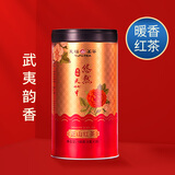 天福茗茶安溪茶叶清香乌龙茶铁观音特级悠然全家福大红袍红茶花茶 悠然天地中正山红茶100G
