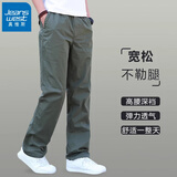 真维斯（Jeanswest）纯棉休闲裤男夏季薄款宽松直筒男裤新款弹力男士潮流百搭裤子男款 2227军绿色 2XL 【建议150-165斤穿】