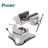 宝工（Pro'sKit）台钳工业级小型家用多功能工作台迷你台钳桌虎钳 平口钳 PD-376 