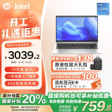 惠普（HP）【国家补贴20%】战66 六代 14英寸轻薄笔记本电脑酷睿13代i5 16G 512G高色域低蓝光  一年上门