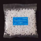 卓仕坤瓷砖十字架1.5mm2.5mm贴砖十字卡缝卡塑胶十字胶粒十字卡子钜惠 2.0mm约500粒