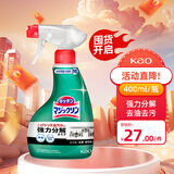 花王（KAO）厨房清洁剂 油烟机燃气灶快速强力去油污泡沫型400ml