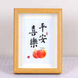 季肋（JILEI）2025新款平安喜乐摆画字画客厅新年装饰桌面挂画暖居卧室玄关摆件 平安喜乐红色苹果B款 8寸【17cmX22cm】