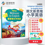 新思维小学英语教材New longman welcome to english 5A 主课本（赠单词本）香港朗文英语小学教材少儿英语听说读写综合练习课本教材 6-12岁 小学礼物 小学教辅