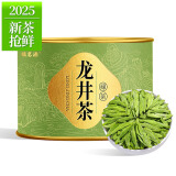 福茗源茶叶绿茶 龙井茶 豆香特级明前2025新茶罐装60g嫩芽春茶叶自己喝