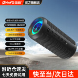 雷登（OHAYO）X10MAX无线便携式蓝牙音箱2025新款重低音炮大音量高音质户外迷你小型自行车骑行小音响防水 X10Pro黑色全频扬声器24W 官方标配+读卡器+16G卡