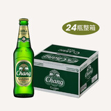 Chang泰象泰国原装进口双象象牌泰国大象啤酒咖啡拉格啤酒瓶装整箱 泰象啤酒 320mL 24瓶 整箱装