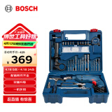 博世（BOSCH）GSB 600 RE 二代升级版600瓦手电钻电动工具箱 多功能冲击钻套装