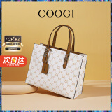 COOGI包包女包品牌轻奢侈女士手提托特包女款情人节生日礼物送女友老婆 米白