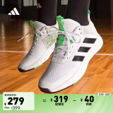 adidas OWNTHEGAME 2.0团队款实战运动篮球鞋男子阿迪达斯官方 白/黑/绿 41