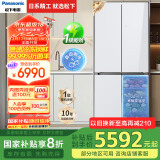 松下（Panasonic）458升家用十字对开四门冰箱超薄嵌入式电冰箱变频风冷无霜抗菌净味以旧换新NR-ED46CPA-W