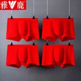 雅鹿男士内裤男本命年大红色蛇年大码生肖平角内裤2025年礼盒装男式 本命年大红 4条 2XL 【建议130-140斤】