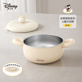 DISNEY迪士尼 婴儿辅食碗儿童宝宝保温碗316不锈钢米粉汤碗 米奇辅食碗【单碗+吸盘垫】
