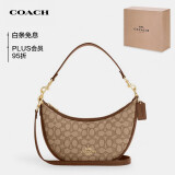 蔻驰（COACH）【品牌直供】女士中号月牙包单肩斜挎包CO997IMVGB