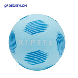 迪卡侬（DECATHLON）迪卡侬儿童足球柔软1号迷你足球玩具球蓝色(不含打气筒)-4667084