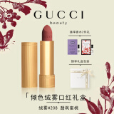 古驰（GUCCI）口红礼盒倾色绒雾唇膏505生日礼物女520情人节礼物送女朋友 【赠香水】绒雾208 甜飒蜜桃