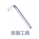 PEOY实木凳子圆凳家用可叠放小板凳现代简约客厅餐凳网红化妆凳矮凳 安装工具（赠）