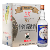 台岛台湾高粱酒浓香型白酒 52度 45度750ml*6瓶整箱装大容量 52度 750mL 6瓶 大容量