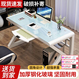 元优 电脑桌家用台式桌现代简约环保烤漆书桌电竞游戏桌书房写字桌子 白+白玻璃（不带键盘托） 长160*宽60*高75cm