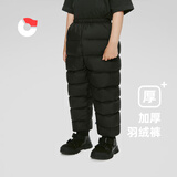 保姆鹅 儿童羽绒裤宝宝羽绒裤男童女童外穿羽绒裤羽绒内胆裤[NM2173] 炭黑 120