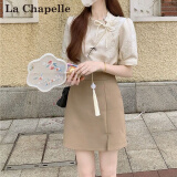 拉夏贝尔（La Chapelle）两件套装女装2025夏季新款时尚短袖上衣短裤小个子夏天连衣裙子 上衣+短裙 M