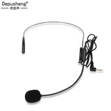 depusheng头戴式麦克风 扩音器专用话筒电脑讲课教学老师导游叫卖教师有线小蜜蜂耳麦配件通用3.5mm
