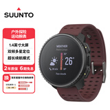 颂拓（SUUNTO）Vertical 越野竞速表跑步定位心率血氧户外运动智能手表 远山紫
