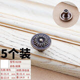 山河工品中式抽屉衣柜拉手 仿古卫生间梳妆台柜门把手家具五金配件拉手  精黄6108-单孔【5个装】