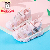 巴布豆（BOBDOG）童鞋女童包头沙滩鞋夏季软底时尚儿童凉鞋105532008浅粉红28