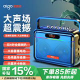 爱国者T189蓝牙音箱无线户外大音量广场舞音响手提便携K歌直播声卡收款播报U盘插卡乐器音响 双话筒黑色