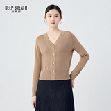 深呼吸DEEP BREATH女装V领天丝三醋酸葱纱针织开衫女A400713 卡其 M (3)