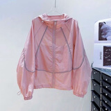 FSHE气质透气防晒衣女薄款开衫防晒外套2025新款秋季连帽防晒服小个子 粉色 实物偏粉 2XL 【建议131-145斤】