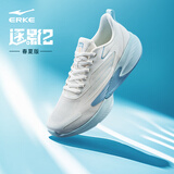 鸿星尔克男鞋慢跑通勤跑步鞋逐影2回弹运动鞋防滑缓震跑鞋子 51125203314