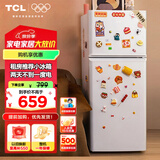 TCL 118升迷你双门养鲜小冰箱白色 均匀制冷 低音环保 宿舍租房小型节能冰箱 BCD-118KA9芭蕾白