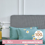 艾薇 枕套一对装 纯棉枕头套全棉枕芯套子 兰亭序（浅蓝）48*74cm