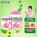 绿箭口香糖40粒玫瑰味约56g+玫瑰薄荷12片约32g 糖果休闲零食