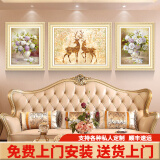积善 简欧客厅装饰画字画欧式沙发背景墙画美式玄关油画壁画现代大气餐厅走廊过道三联组合挂画 福禄双全-香槟金框（防水工艺） 中80*60左右40*60（1.8m沙发推荐）