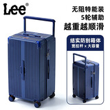 LEE经典多功能宽拉杆行李箱 减震密码锁防爆拉链大容量旅行箱 登机箱 独家克洛因蓝 20英寸 双层防爆拉链