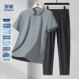 罗蒙短袖T恤套装夏季冰丝防晒速干polo衫简约休闲户外男士两件套
