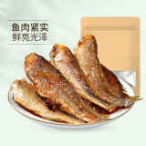 华味亨休闲零食系列 袋装坚果干蜜饯每日坚果办公室休闲零食小吃C 60g香酥小黄鱼